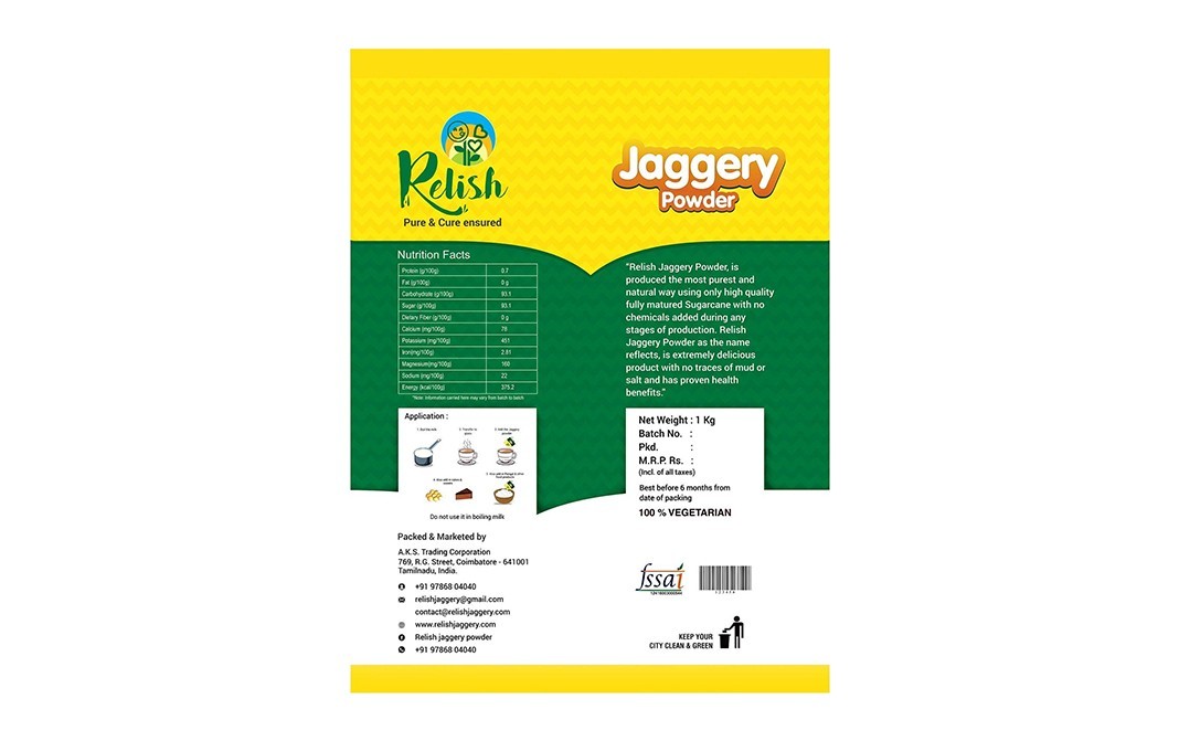 Relish Jaggery Powder    Pack  1 kilogram